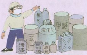 陜西嚴厲打擊?；犯黝惙欠ㄟ`法行為縮略圖