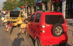 關(guān)于全市黨政機關(guān)、企事業(yè)單位及其工作人員不得駕乘低速電動車的通告縮略圖
