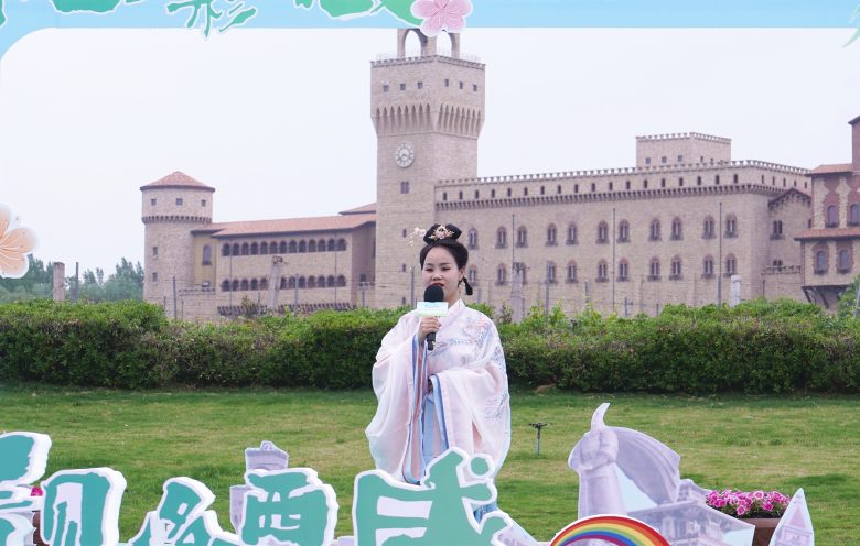 人間最美五月天，相約西咸，共赴美好……插圖1