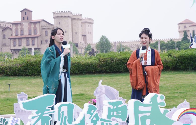 人間最美五月天，相約西咸，共赴美好……插圖3