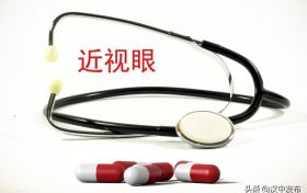 @漢中人，中消協(xié)最新提示，別被這類(lèi)商家忽悠了！縮略圖