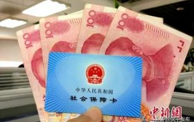 社?！皰炜看U”，行不通了！正在整治！縮略圖