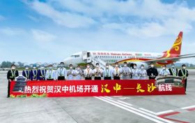 “漢中——長沙”，漢中機場再添新航線！縮略圖