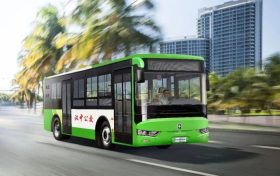 乘車優(yōu)惠，快來Get！縮略圖
