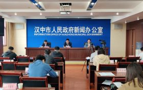 全市市場主體總量超30萬戶——漢中市2022年親商惠企政策系列新聞發(fā)布會召開縮略圖