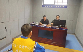 “在房管局有硬關(guān)系”？以能搞掂公租房為由騙走60多萬被漢中警方抓獲縮略圖