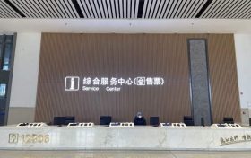 注意啦，端午節(jié)漢中火車站加開多趟列車縮略圖