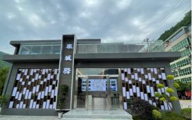 鎮(zhèn)巴“班城驛”免費(fèi)對外開放啦縮略圖