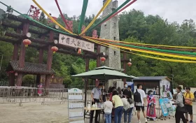 徒步金剛峽，方知漢源秀縮略圖