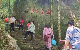游漢江源，徒步一次金剛峽縮略圖
