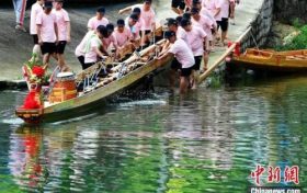 端午節(jié)能跨省旅游嗎？縮略圖