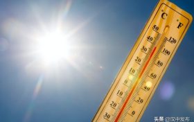 高溫津貼每人每天25元，這筆錢馬上到賬→縮略圖