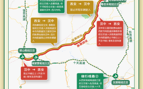 端午出行安全提示！縮略圖