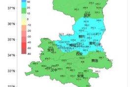 警惕！今年，漢中極端天氣發(fā)生概率較常年同期偏高縮略圖