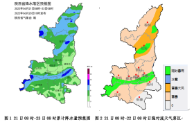 中到大雨、局地暴雨！21日起陜西這些地區(qū)迎來對(duì)流天氣縮略圖