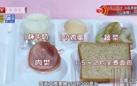 注意！這些習(xí)慣和營養(yǎng)素的缺乏正在加速白發(fā)的生成縮略圖