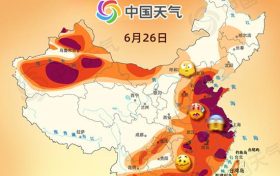 高溫席卷20余省份 全國(guó)“熱哭”預(yù)警地圖出爐縮略圖