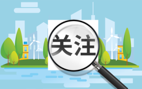 2022年陜西中考作文題目來了！縮略圖
