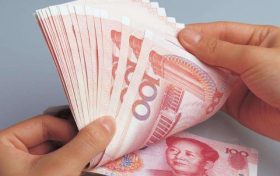 @漢中人，上半年人均可支配收入公布！速看→縮略圖