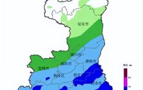 @漢中人，新一輪降雨即將來襲！縮略圖