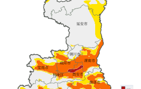 陜西發(fā)布高溫橙色預(yù)警縮略圖