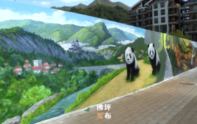 漢中佛坪又添一處拍照勝地！縮略圖
