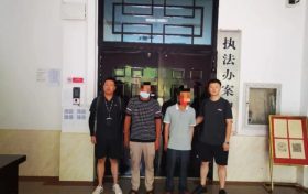 “野生蜂蜜”竟是醬油加白糖！鎮(zhèn)巴公安成功破獲系列假蜂蜜詐騙案縮略圖