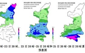 再堅(jiān)持幾天！雨水將至、暑熱將退！縮略圖