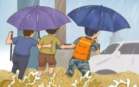 暴雨來襲！出行安全小貼士請查收縮略圖