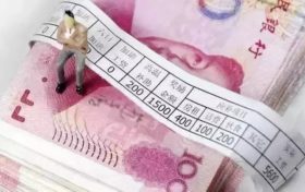 最新工資價位表來了！你在什么段位？縮略圖