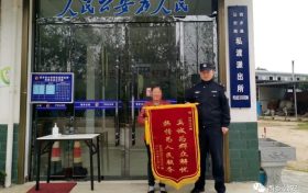 漢中一“熊孩子”玩游戲充值七千余元，民警多方協(xié)調及時追回縮略圖