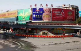 漢中汽車站停、開班次公告縮略圖