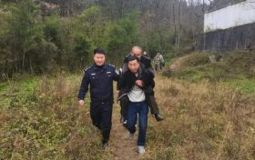 七旬老人山里走失，民警搜尋60小時平安找回縮略圖