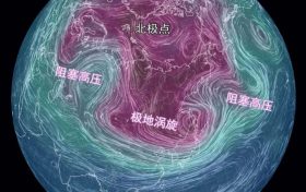 沒有最冷只有更冷！最低-15℃！陜西氣象最新預(yù)報！縮略圖