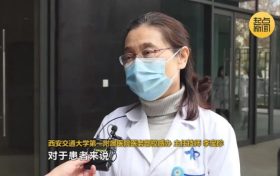 實用！“陽了”居家后 怎么降低家庭傳播風險→縮略圖