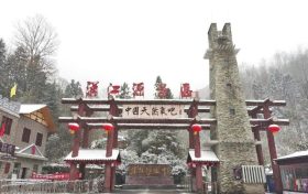 漢江源下雪了！一覺醒來(lái)仿佛置身童話世界縮略圖