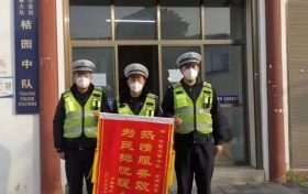 暖心！一封來自千里之外的感謝信縮略圖