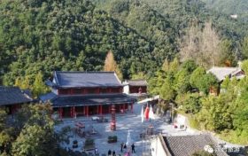 不負初冬暖陽，暢游記憶中的啞姑山！縮略圖