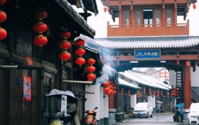華陽(yáng)景區(qū)初雪已至，許你一場(chǎng)人間浪漫~縮略圖