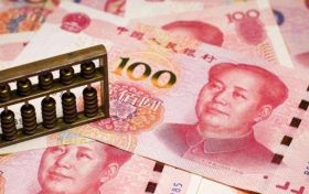 2021年全國平均工資多少？哪兒的人最能“花”？數(shù)據(jù)來了縮略圖