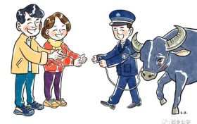 群眾耕牛走失，西鄉(xiāng)民警連夜找回縮略圖