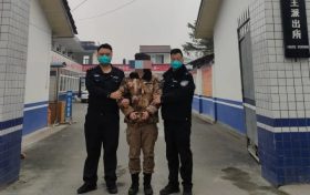 漢臺(tái)公安連抓2名逃犯縮略圖
