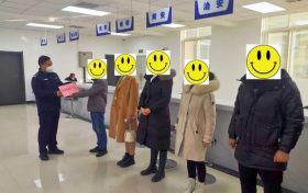 南鄭公安集中發(fā)還涉詐資金16.9萬元縮略圖