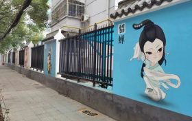 漢中銀灘路，又成網(wǎng)紅打卡點！縮略圖