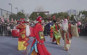 漢臺：鑼鼓喧天東關里，喜氣洋洋中國年！縮略圖
