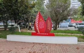 漢中打造多個(gè)口袋公園縮略圖