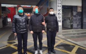 漢臺(tái)公安元旦假期抓獲一名逃犯縮略圖