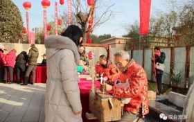 年關(guān)將至，漢臺(tái)這些年味美食太香了！縮略圖