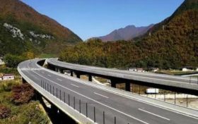 坪坎至漢中、柞水至山陽(yáng)高速公路通過(guò)竣工驗(yàn)收縮略圖