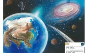 厲害！漢中這名小學(xué)生的畫作，上太空了！縮略圖